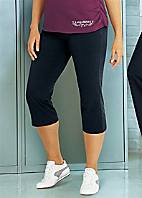 KangaROOS Cropped Sweat Pants