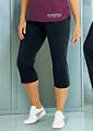 KangaROOS Cropped Sweat Pants